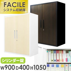yP5{9/20 13-15&ő1~N[|9/19-23z J ؖ VXe[ X`[ Lrlbg ؖڔ  ItBX [ VFt A4 900×s400×1050mm FH-R-C Lbg I