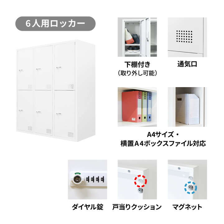楽天市場】【P5倍4/25 13-15時&最大1万円ｸｰﾎﾟﾝ4/24-27】 書庫 セット 