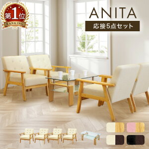 yP5{10/25 13-15&ő1~N[|10/24-27z ڃZbg 5_Zbg \t@[ ڃe[u ڃ\t@  ڈ֎q Be[W _ ڃe[u k Aj[^ ANITA-2-1P4T5S LOOKIT 