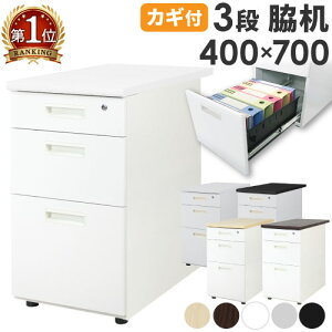 ySSP5{9/5 13-15&ő1~N[|9/4-10z e 3i t 400×s700mm TChfXN [ o TCh`FXg X`[ 3iS Lrlbg TChS LD-WD3