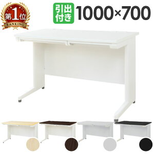 ItBXfXN  1000×s700mm [NfXN p\RfXN  PCfXN fXN X`[fXN ot [   ؖڒ ݑ LHD-107