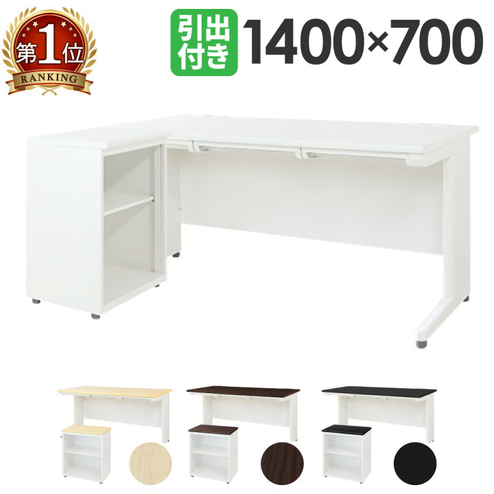 楽天市場】【P5倍4/10 13-15時&最大1万円ｸｰﾎﾟﾝ4/10】 【法人限定 