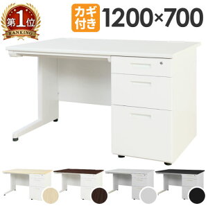 ItBXfXN Б 1200×s700mm [NfXN p\RfXN  PCfXN БfXN X`[fXN ot [   ؖڒ LKD-127 LOOKIT ItBXƋ CeA