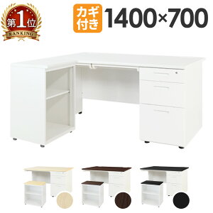 y@lz ItBXfXN L Zbg Б 1400mm Lrlbg L^fXN fXNZbg p\RfXN fXN fXNS TChS LKD-147-C