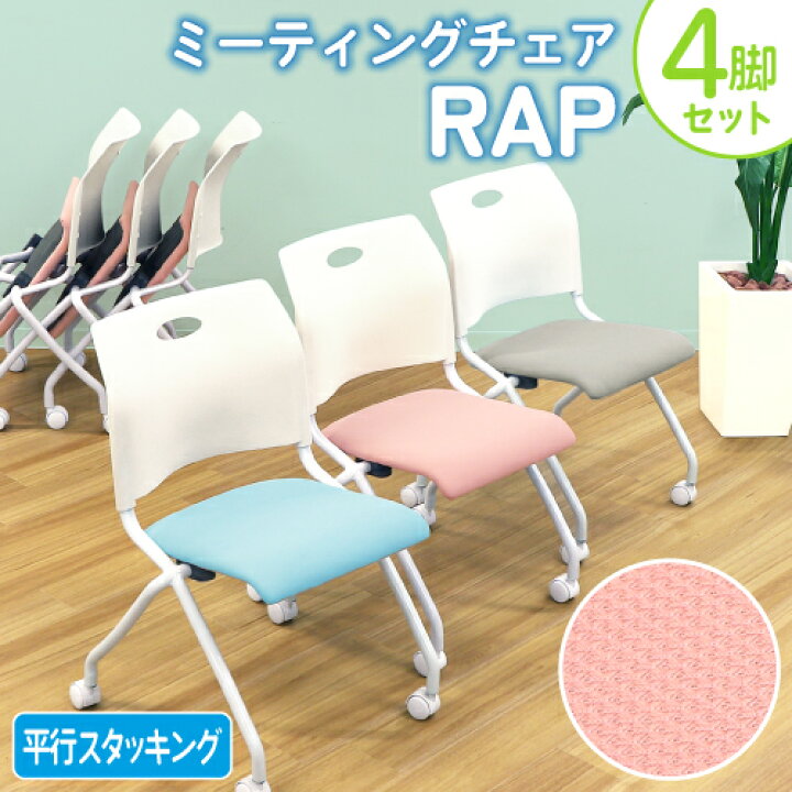 楽天市場】【P5倍4/25 13-15時&最大1万円ｸｰﾎﾟﾝ4/24-27】 【法人限定 