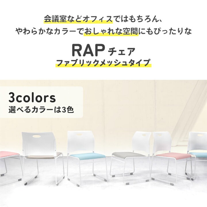 楽天市場】【P5倍4/25 13-15時&最大1万円ｸｰﾎﾟﾝ4/24-27】 【法人限定 