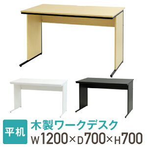 ItBXfXN 120cm s70cm 1200×700 [NfXN ؐ  p\RfXN   ItBX Vv   WDH-1270 LOOKIT ItBXƋ CeA
