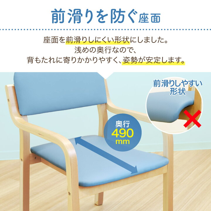 楽天市場】【最大1万円ｸｰﾎﾟﾝ3/21-26】 【法人送料無料】 ダイニング 