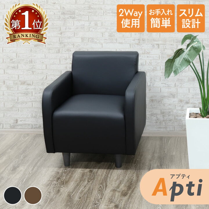 楽天市場】【P5倍11/25 13-15時&最大1万円ｸｰﾎﾟﾝ11/21-27】 【法人送料  