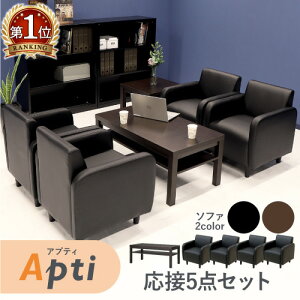 ySSP5{9/5 13-15&ő1~N[|9/4-10z ڃZbg 5_Zbg 4lp \t@Zbg \t@ e[u Zbg 1l|\t@[ Z^[e[u   AveB APT-1A4T3S L