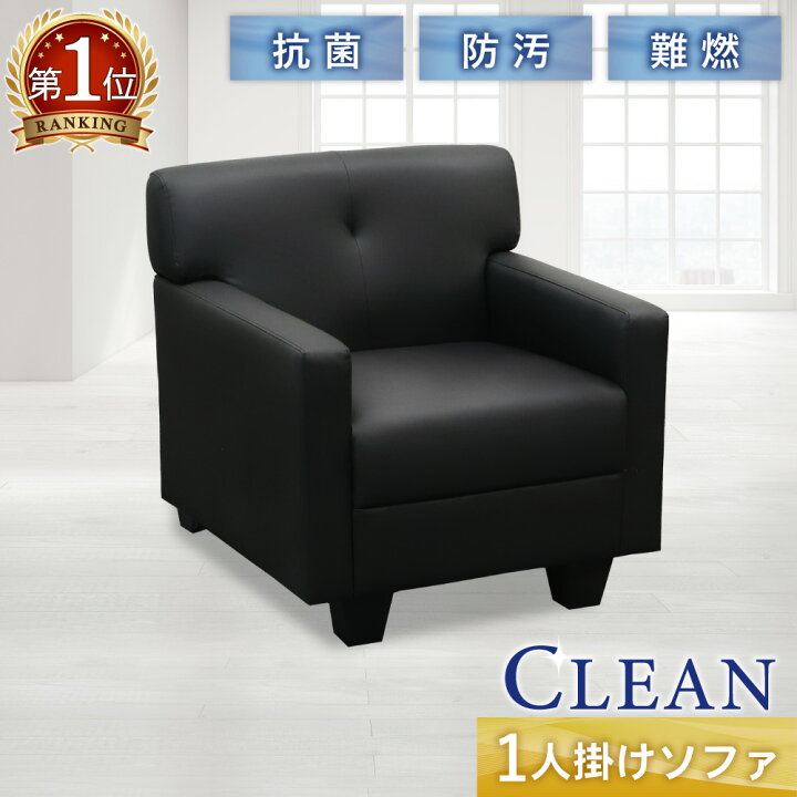 楽天市場】【P5倍11/30 13-15時&最大1万円ｸｰﾎﾟﾝ11/30】 【期間限定2590 