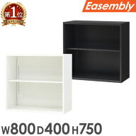 【P5倍9/15 13-15時&最大1万円クーポン9/15】 オープン書庫 2段 スチール 書庫 オープン キャビネット オ…