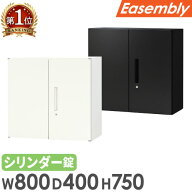 【P5倍9/15 13-15時&最大1万円クーポン9/15】 両開き書庫 2段 スチール 書庫 両開き 鍵付き キャビネット…