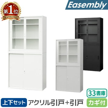 楽天市場】送料無料【合鍵】イナバ物置（INABA・イナバ・稲葉） 数字4 