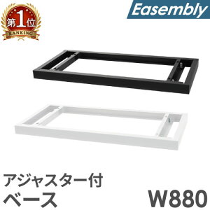 yP5{11/15 13-15&ő1~N[|11/14-16z x[X AWX^[ IvV X`[ Lrlbg ItBX[ VXe[ {I I A4 zCg ubN I A EA-8840-B L