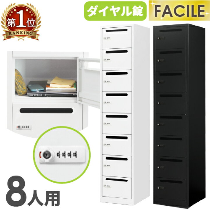 楽天市場】【ﾋﾞｼﾞﾈｽ割10％OFF＆1200円OFFｸｰﾎﾟﾝ3/28-4/28】 パーソナル 
