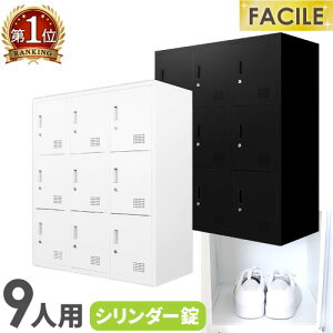 yP3{11/1 13-15&ő1~N[|11/1z bJ[ 9lp t V[YbJ[ X`[ C Mdi l [  A4 t@C I A    ItBX 900×s400×1050mm FH-9