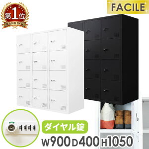 yrWlX10OFF1200~OFFN[|9/26-10/24z bJ[ 12lp 34i t V[YbJ[ Lrlbg ItBX [ X`[  C A4 A    900×s400×105