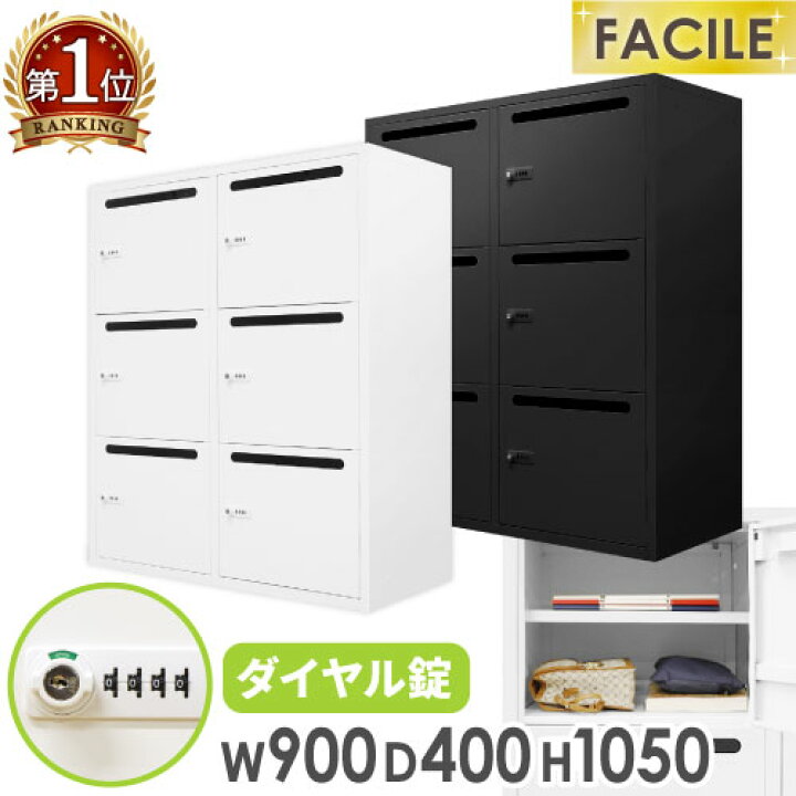 楽天市場】【ﾋﾞｼﾞﾈｽ割10％OFF＆1200円OFFｸｰﾎﾟﾝ3/28-4/28】 パーソナル 
