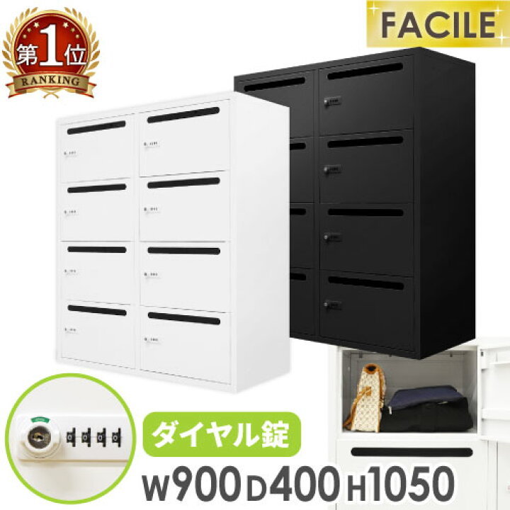 楽天市場】【ﾋﾞｼﾞﾈｽ割10％OFF＆1200円OFFｸｰﾎﾟﾝ3/28-4/28】 パーソナル 