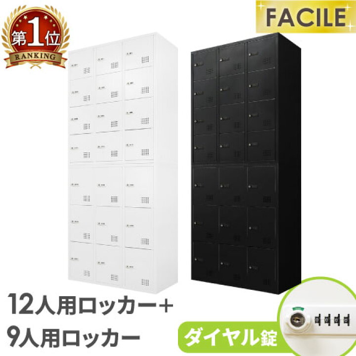 楽天市場】【P5倍10/5 13-15時&最大1万円ｸｰﾎﾟﾝ10/4-9】 【法人送料無料  
