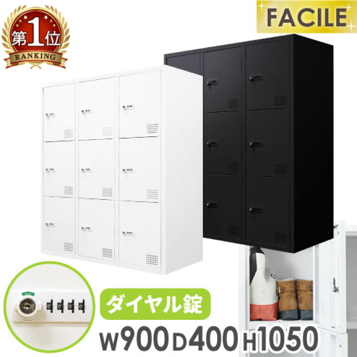 P5倍1/30 13-15時&最大1万円ｸｰﾎﾟﾝ1/30】 【法人送料無料】 書庫 セット 