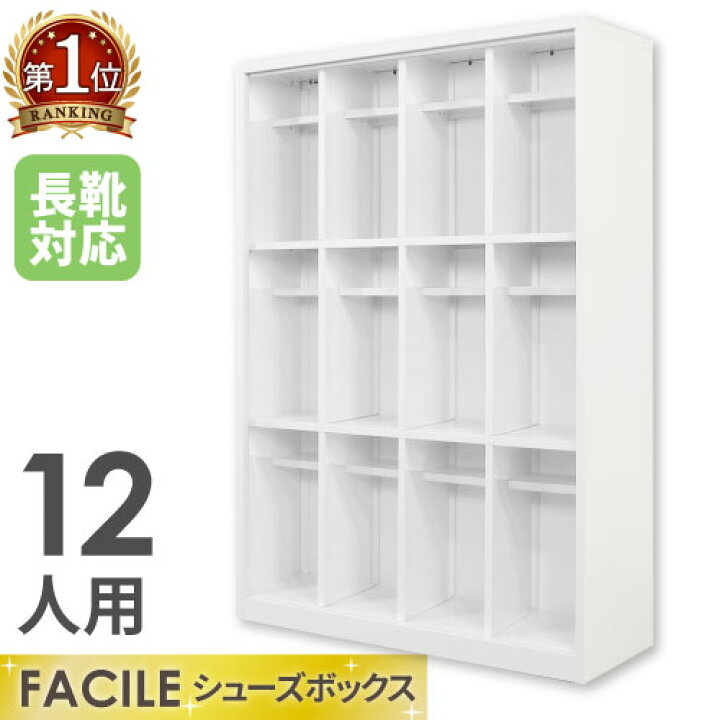 楽天市場】【ﾋﾞｼﾞﾈｽ割10％OFF＆1200円OFFｸｰﾎﾟﾝ3/28-4/28】 【法人限定 