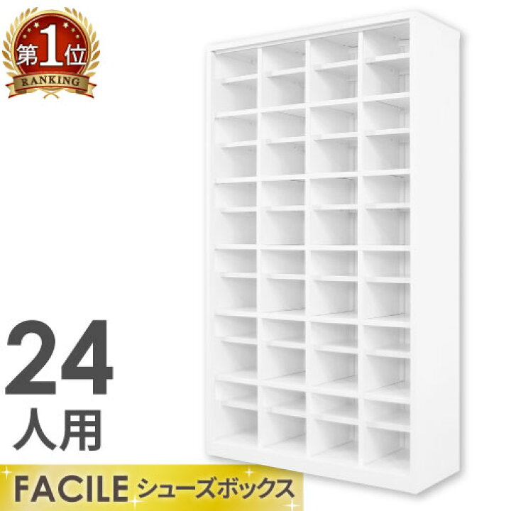 楽天市場】【ﾋﾞｼﾞﾈｽ割10％OFF＆1200円OFFｸｰﾎﾟﾝ3/28-4/28】 シューズ 