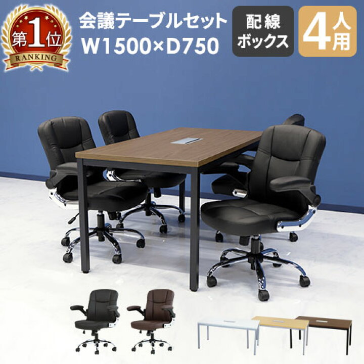 楽天市場】【P5倍4/25 13-15時&最大1万円ｸｰﾎﾟﾝ4/24-27】 【法人限定 