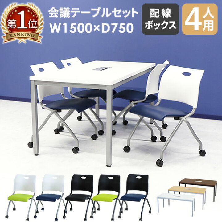 楽天市場】【ﾋﾞｼﾞﾈｽ割10％OFF＆1200円OFFｸｰﾎﾟﾝ3/28-4/28】 【法人限定 