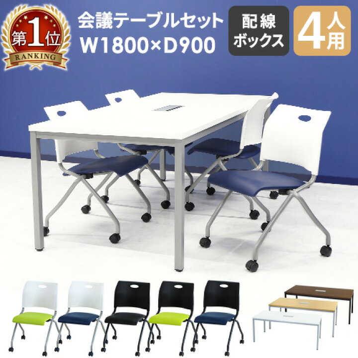 楽天市場】【ﾋﾞｼﾞﾈｽ割10％OFF＆1200円OFFｸｰﾎﾟﾝ3/28-4/28】 【法人限定 
