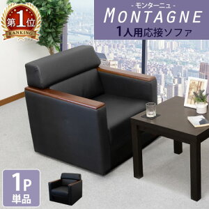 ڃ\t@ 1l| 1lp ڈ֎q ҍ ֎q ҍ֎q A[`FA A[\t@ ڃ\t@[   ^[j KPQ-1-2