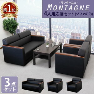 ڃZbg 3_ 2l|\t@ 1l|\t@ A[`FA A[\t@ ڃZbg ItBXƋ Zbg  e[u \t@ ^[j KPQ-S-BK
