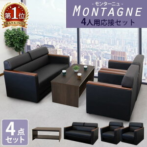 ڃZbg 4_Zbg ڃ\t@ ڃe[u plr \t@Zbg ڈ֎q  Vv  U[ e[u \t@ ڎ ^[j KPQ-T13S Lbg ItBXƋ Ce
