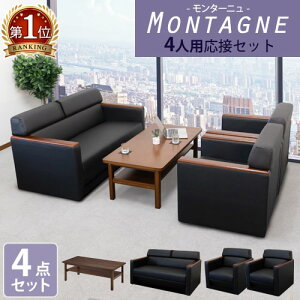 ySSP5{9/5 13-15&ő1~N[|9/4-10z ڃZbg 4_Zbg ڃ\t@[Zbg ڃ\t@ ڈ֎q 2l|\t@ 1l|\t@   e[u \t@ \t@[ ^