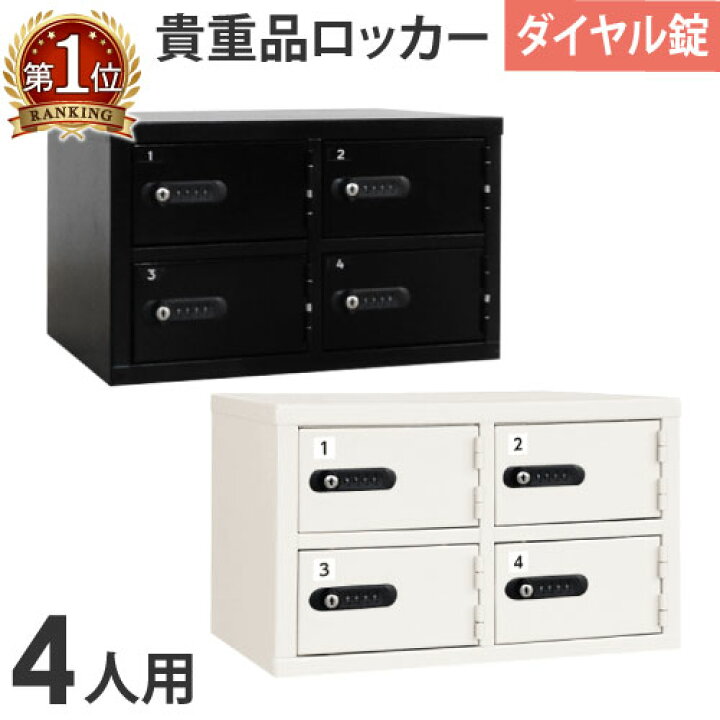 楽天市場】【P5倍4/25 13-15時&最大1万円ｸｰﾎﾟﾝ4/24-27】 solodut 