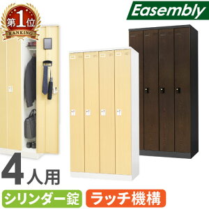 yő1~N[|11/4-10z bJ[ 4lp t ؖڒ X`[bJ[ lbJ[ ItBX [ X  V[YbJ[ l C Mdi  Ɩp ȃXy[X EA-4-SC 