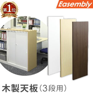 yP5{11/15 13-15&ő1~N[|11/14-16z ؐ IvV X`[ Lrlbg ItBX[ VXe[ {I I A4 zCg ubN I A EA-M11240 Lbg ItB