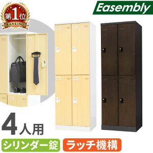 bJ[ X 4lp t ؖڒ X`[bJ[ ItBX [ X  V[YbJ[ l C Mdi ו  Ɩp ȃXy[X EA-S4-SC LOOKIT ItBXƋ CeA