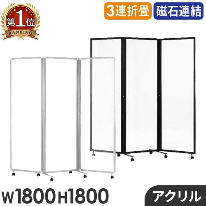 楽天市場】【ﾋﾞｼﾞﾈｽ割10％OFF＆1200円OFFｸｰﾎﾟﾝ3/28-4/28】 【法人限定 