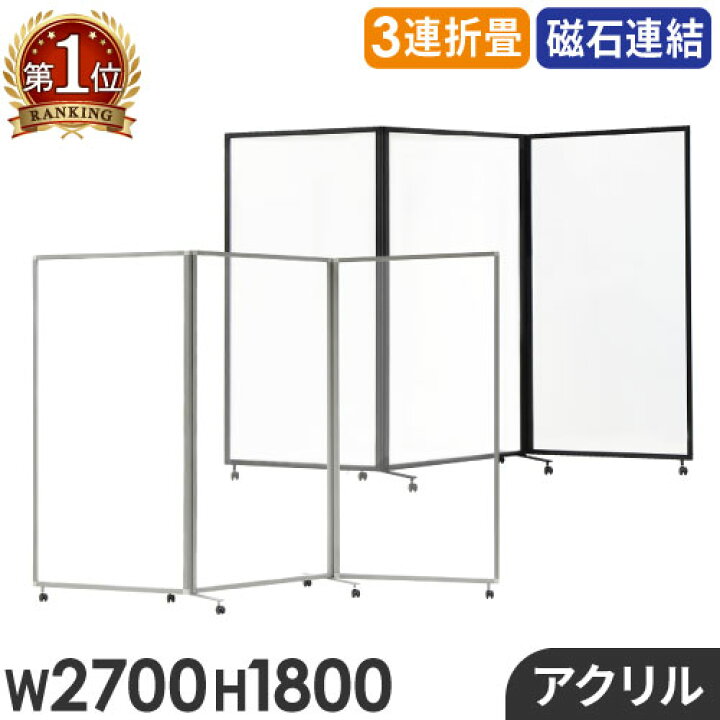 楽天市場】【P5倍4/25 13-15時&最大1万円ｸｰﾎﾟﾝ4/24-27】 【法人限定 