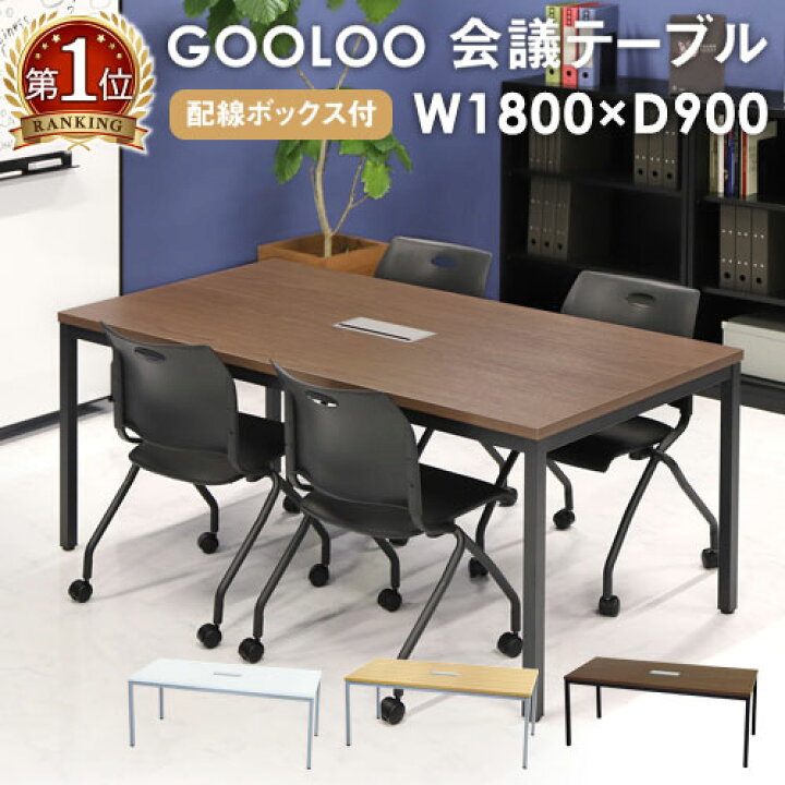 楽天市場】【P5倍4/25 13-15時&最大1万円ｸｰﾎﾟﾝ4/24-27】 【法人限定 