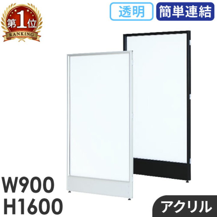 楽天市場】【P5倍4/25 13-15時&最大1万円ｸｰﾎﾟﾝ4/24-27】 【法人限定 