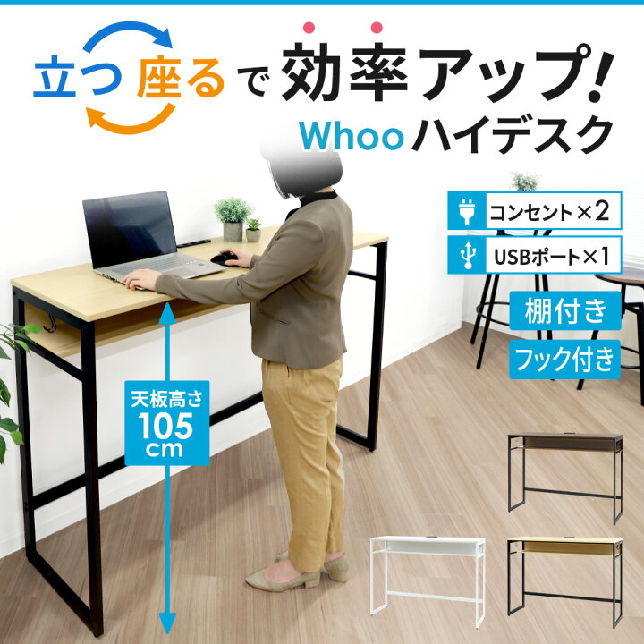 楽天市場】【最大1万円ｸｰﾎﾟﾝ3/21-26】 【法人送料無料 