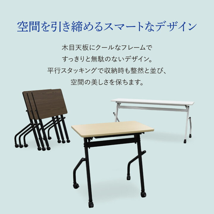 楽天市場】【ﾋﾞｼﾞﾈｽ割10％OFF＆1200円OFFｸｰﾎﾟﾝ3/28-4/28】 会議用 
