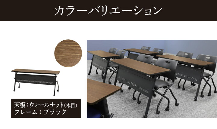 楽天市場】【ﾋﾞｼﾞﾈｽ割10％OFF＆1200円OFFｸｰﾎﾟﾝ3/28-4/28】 会議用 