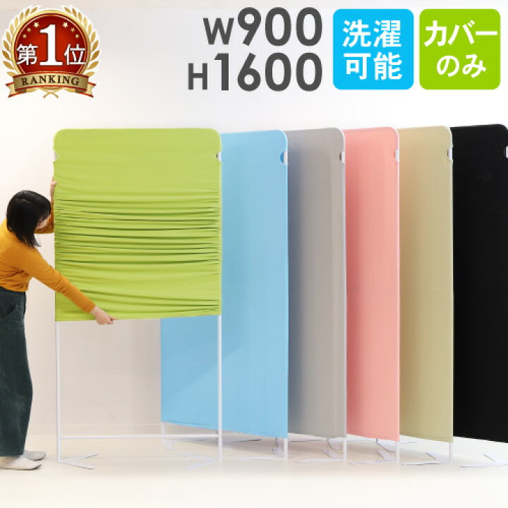 楽天市場】【P5倍4/25 13-15時&最大1万円ｸｰﾎﾟﾝ4/24-27】 ライト 