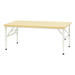 【P5倍10/25 13-15時&最大1万円クーポン10/24-27】 折りたたみテーブル 昇降 幅1200×奥行600×高さ350〜500mm 会議用テーブル ミーティングテーブル 作業台 座卓 木目 学校 幼稚園 保育 高さ調節 頑丈 OS