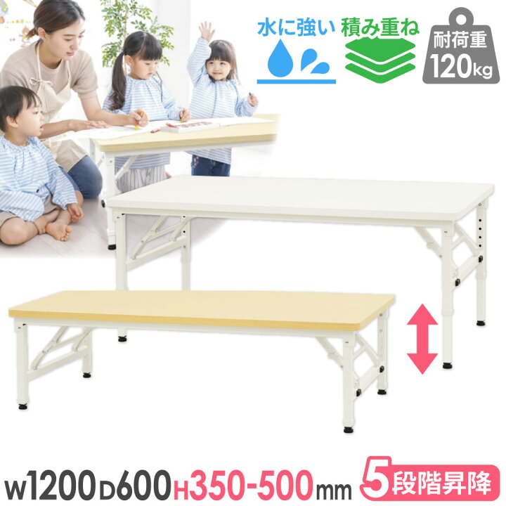 楽天市場】【P5倍4/15 13-15時&最大1万円ｸｰﾎﾟﾝ4/14-17】 折りたたみ 