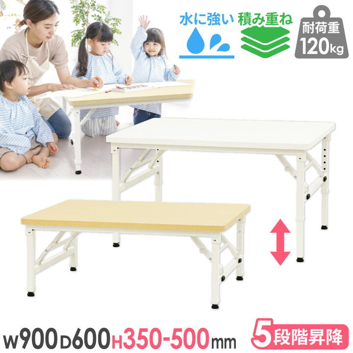 楽天市場】【P5倍4/15 13-15時&最大1万円ｸｰﾎﾟﾝ4/14-17】 折りたたみ 